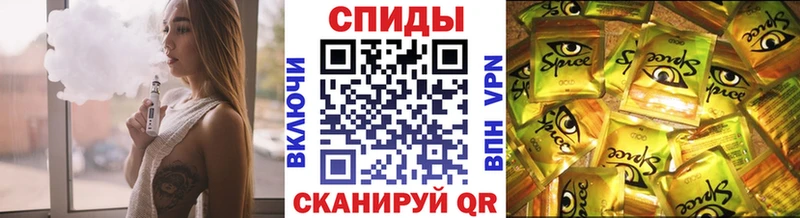 Купить где  Райчихинск  Бутират 99% 