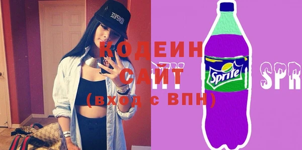 скорость mdpv Великий Новгород