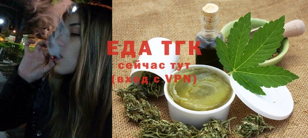 скорость mdpv Великий Новгород