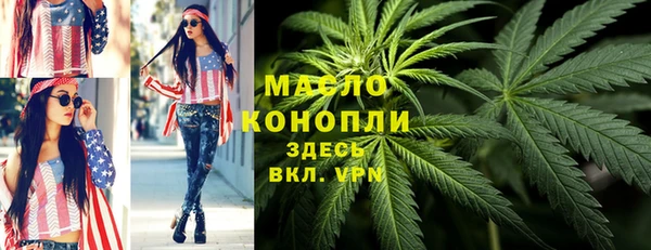 скорость mdpv Великий Новгород