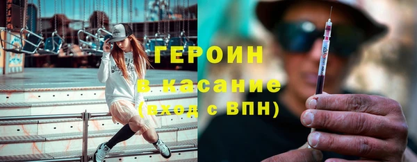 скорость mdpv Великий Новгород